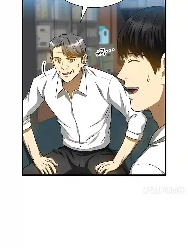 22.认可9