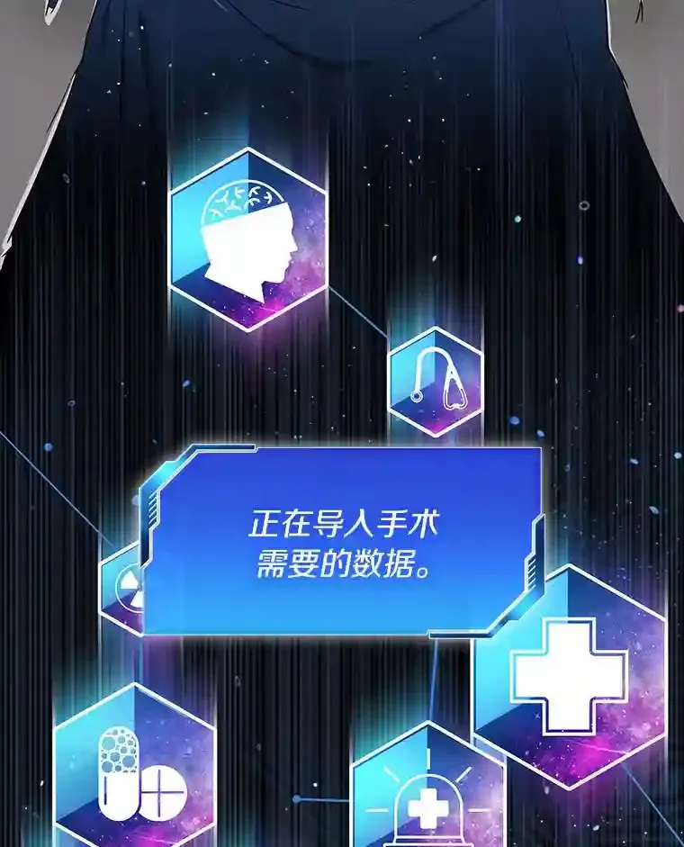 1.测试49