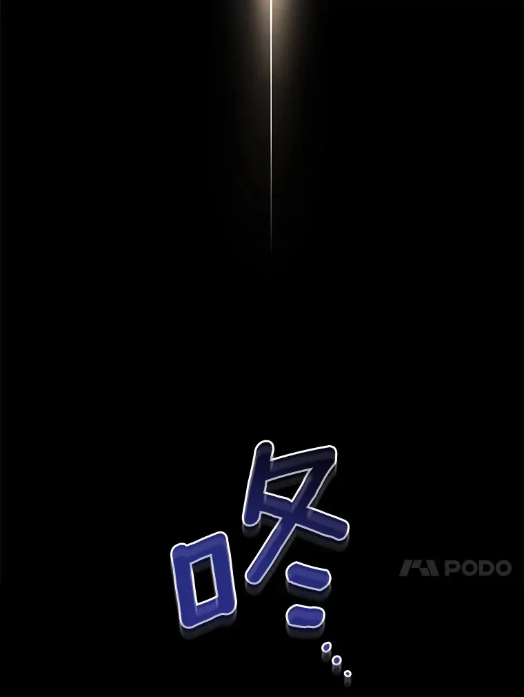 68.“下一次”34