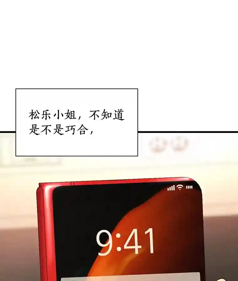 12.温情85