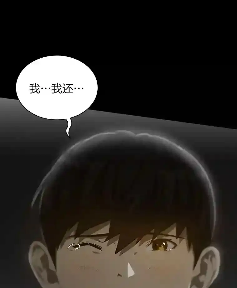 9.名医134