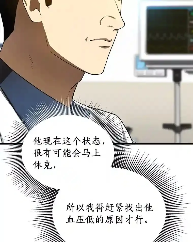 33.尝试11