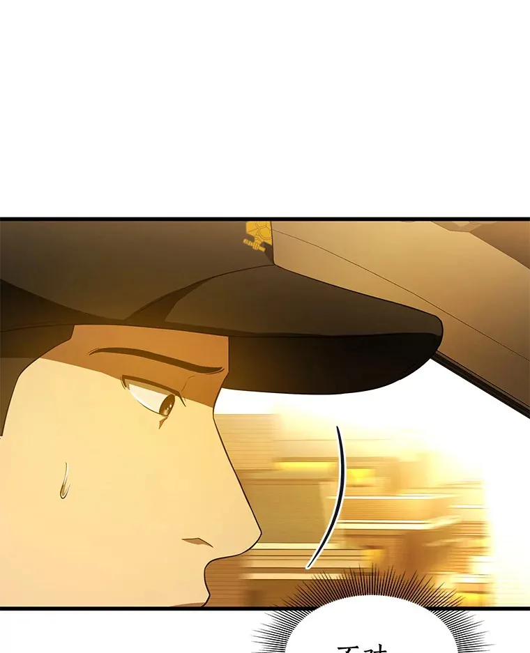 57.紧急手术41