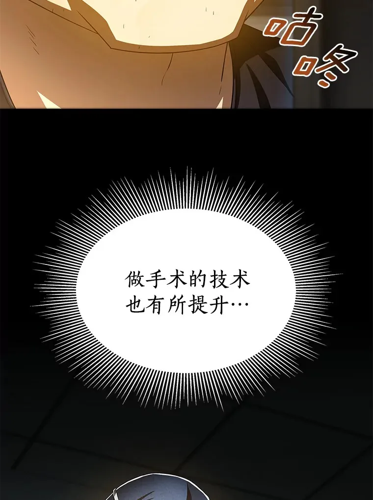 89.一家人129