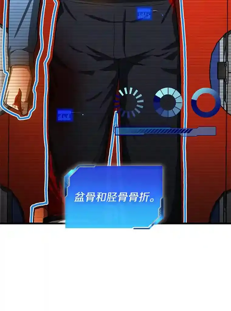 13.回归73