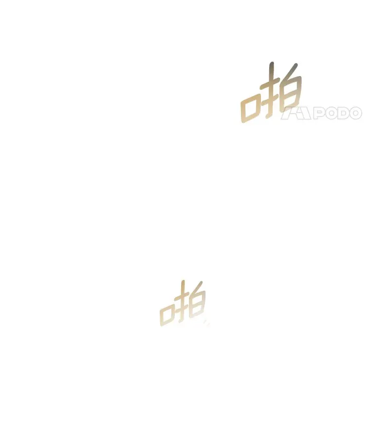 95.顺利结束96