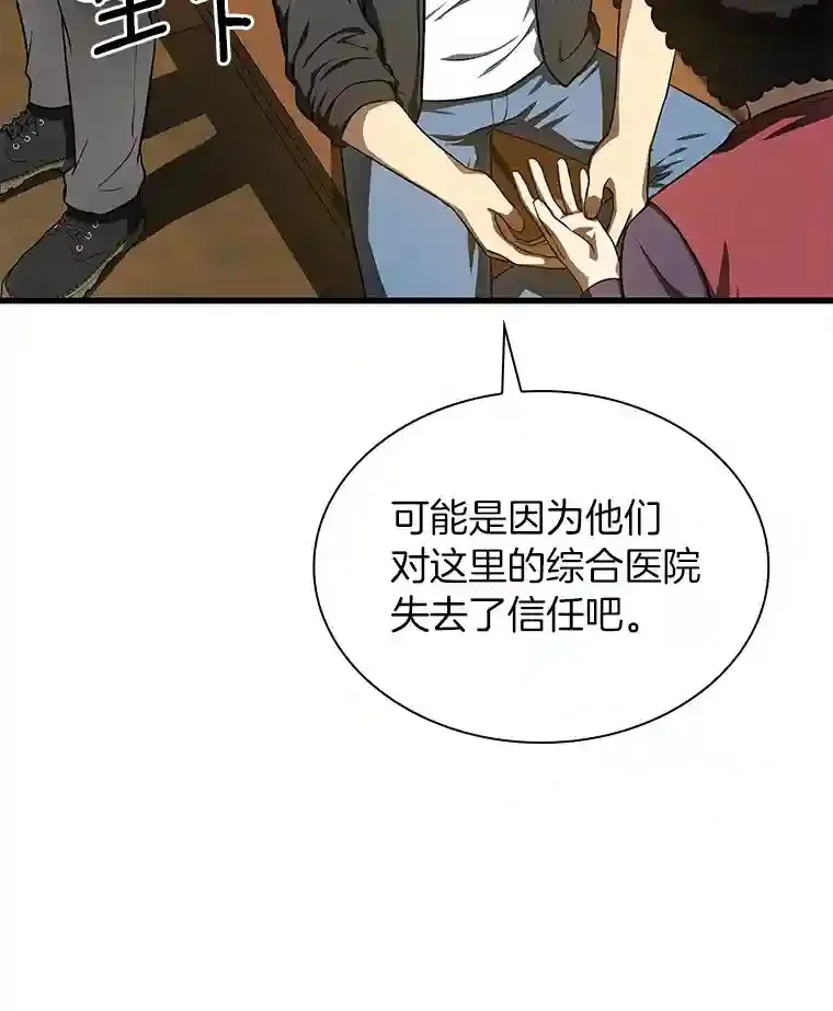 47.母亲36