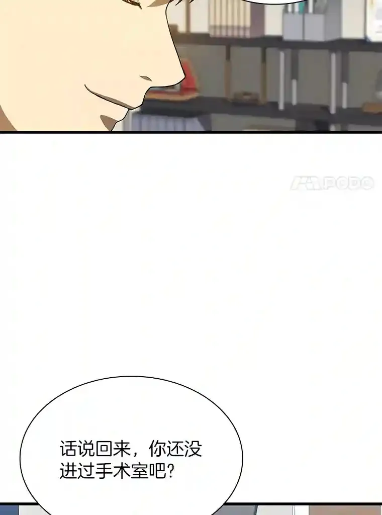 17.志不在此102