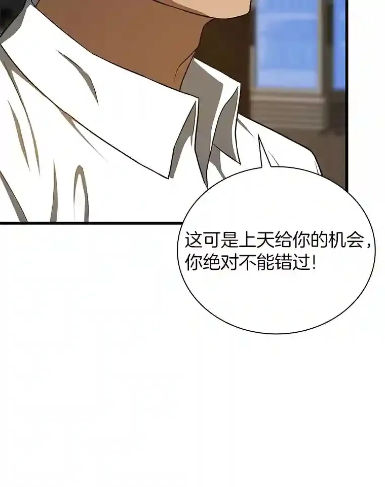 12.温情22