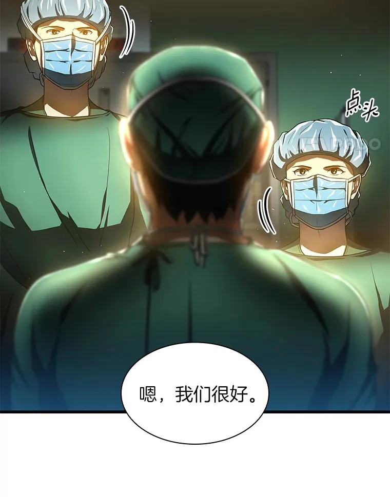 58.临危受命128