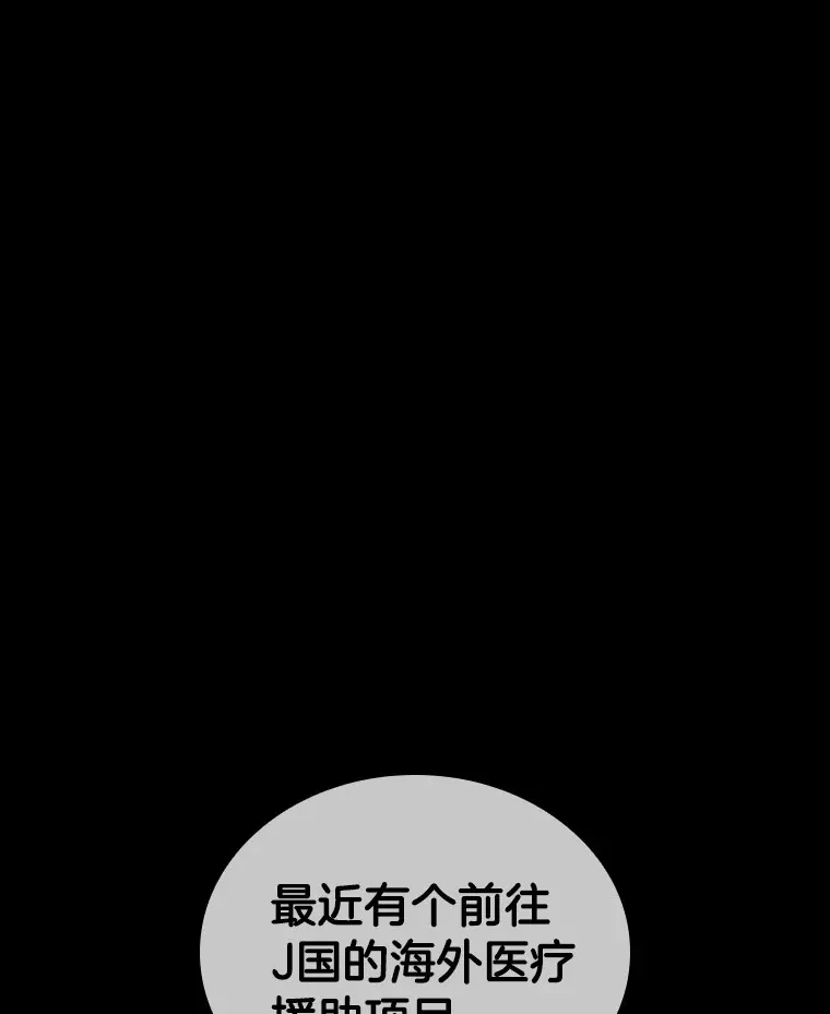 99.新征程57