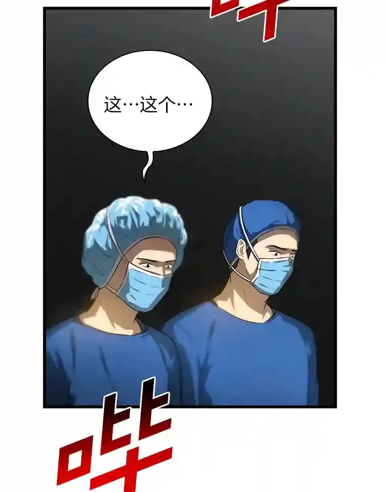 1.测试28