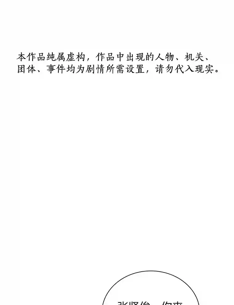 19.第一124