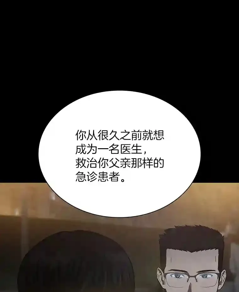 12.温情13