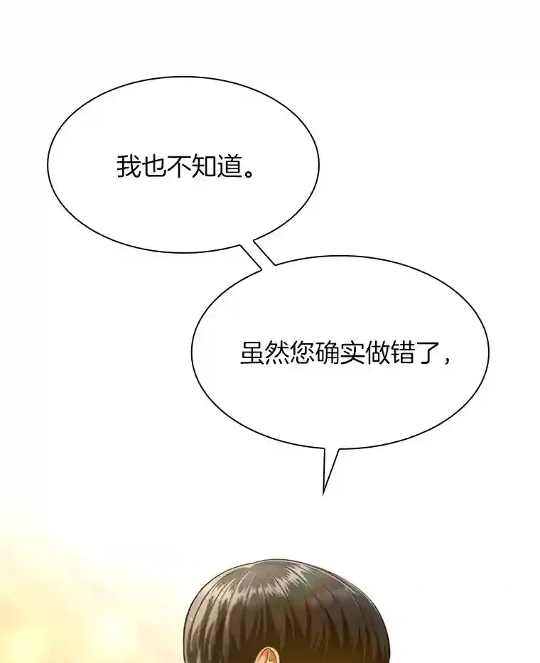 37.生活所迫60
