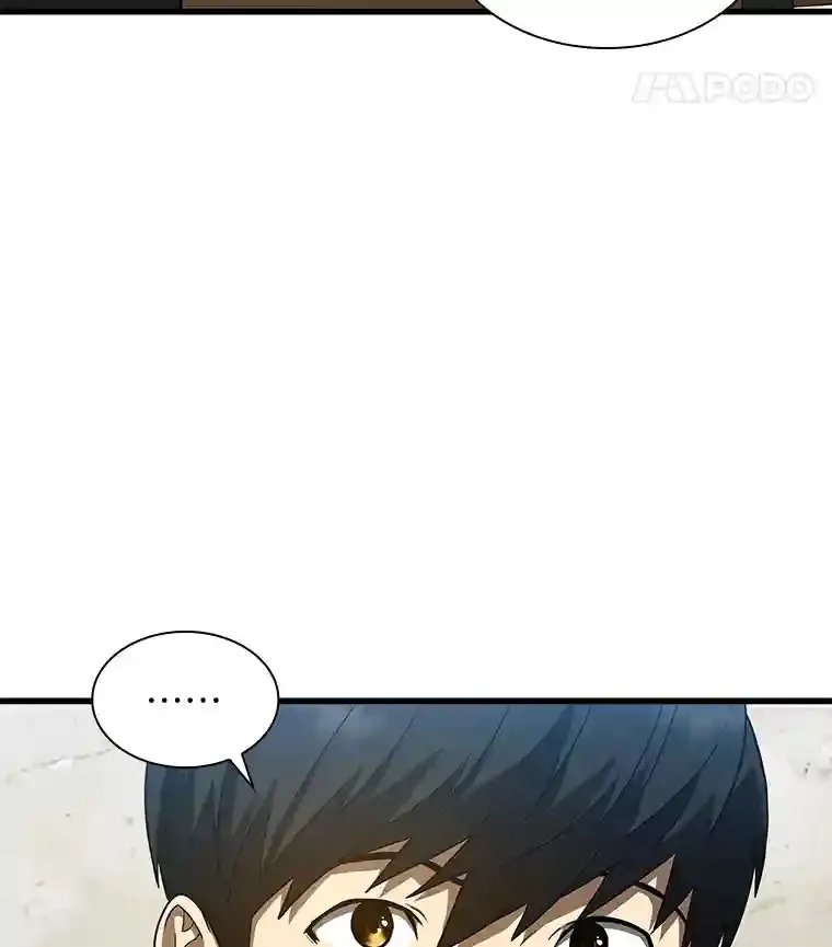 6.了解人类107