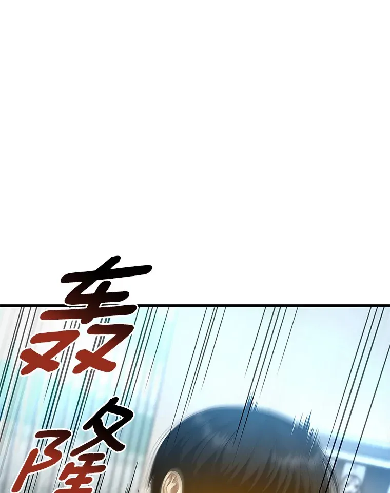 57.紧急手术95