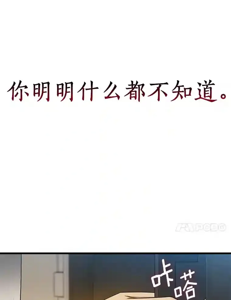 20.重任29