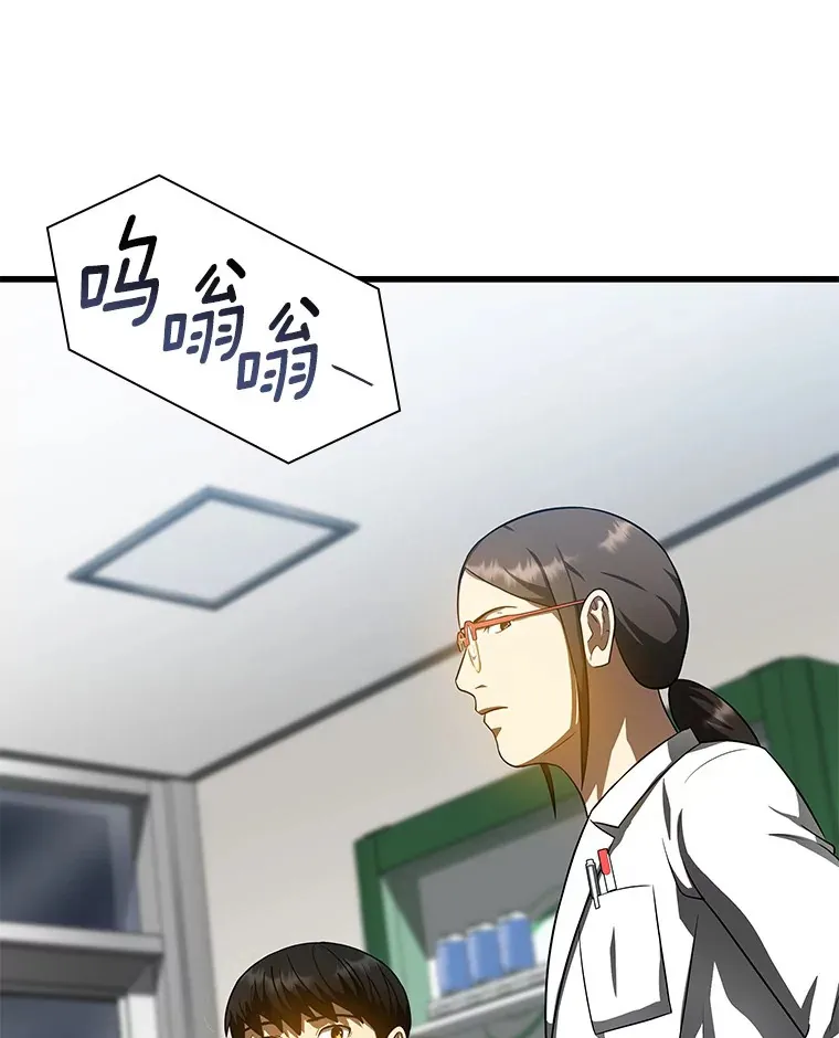 75.新的想法89