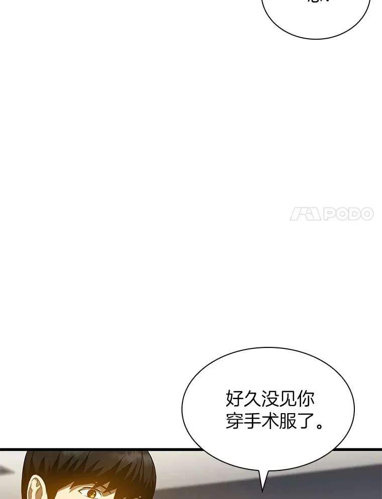 72.做自己47
