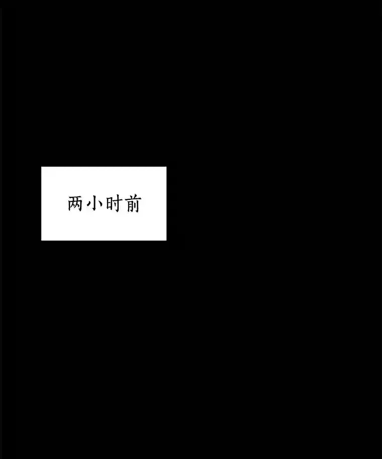 5.妈妈的病81