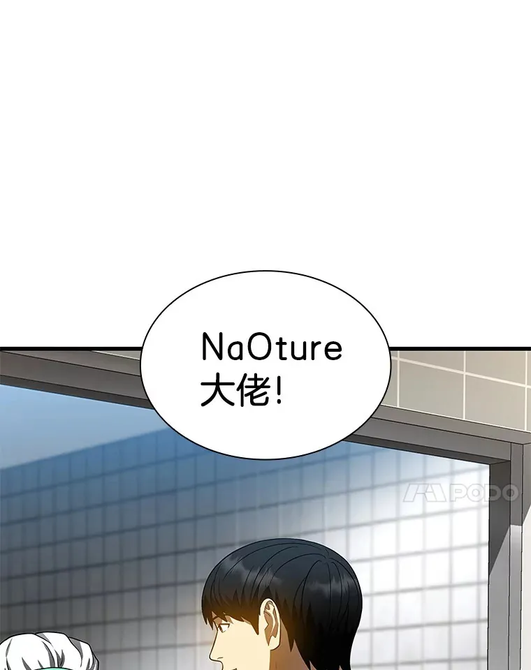72.做自己6