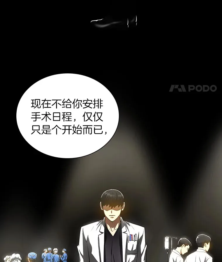 99.新征程24