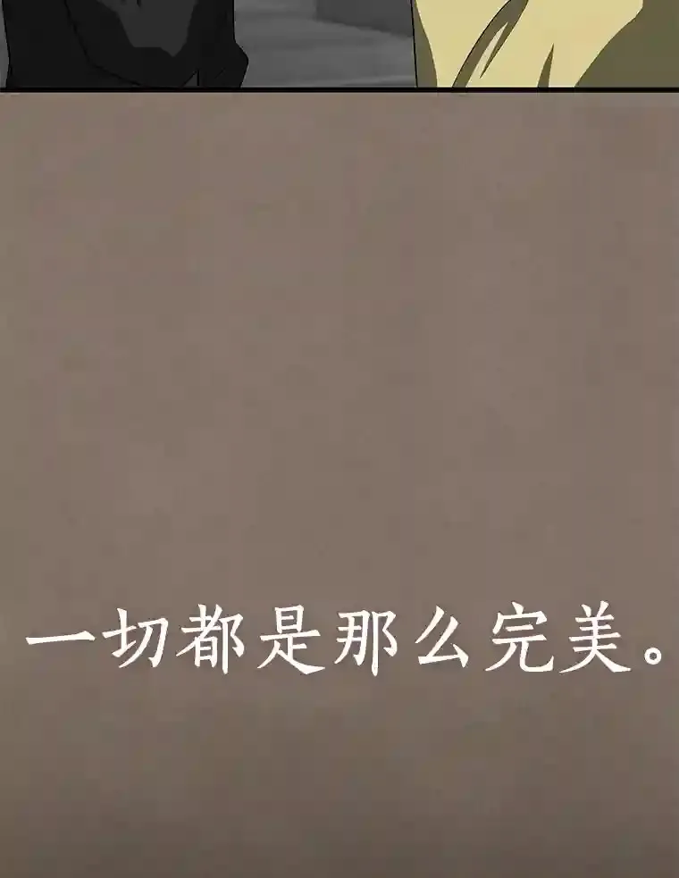 19.第一76