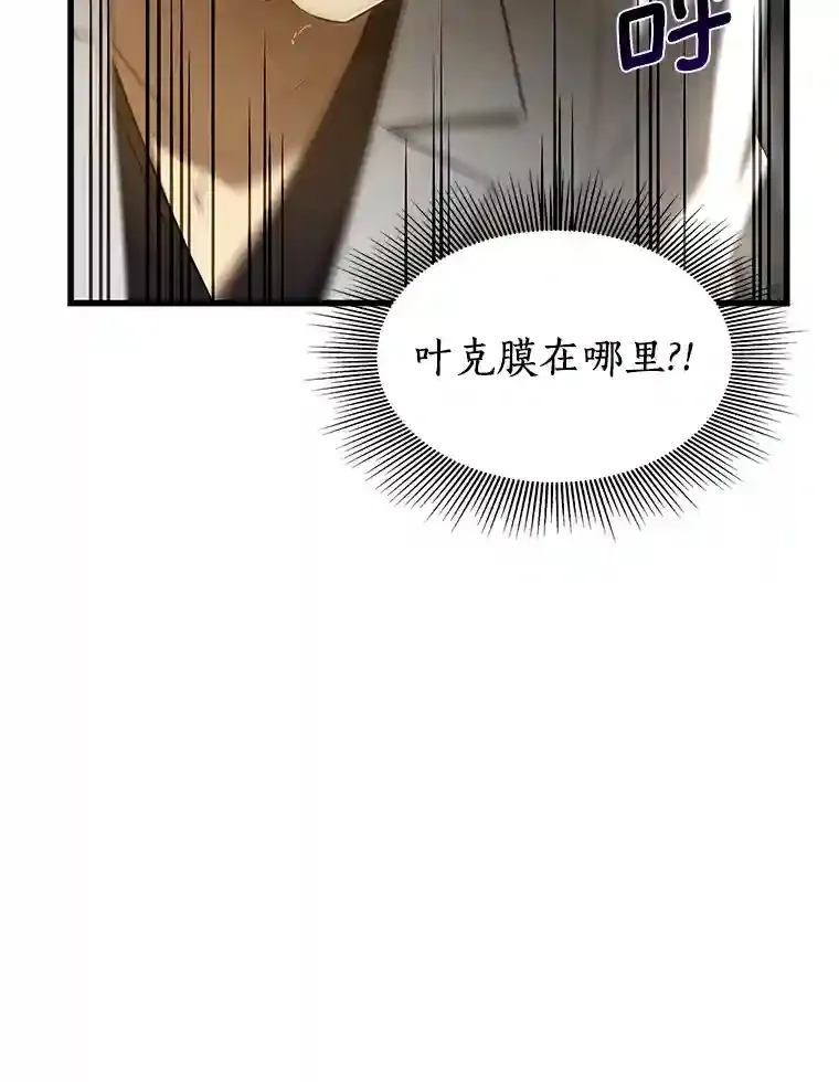 28.犹豫100