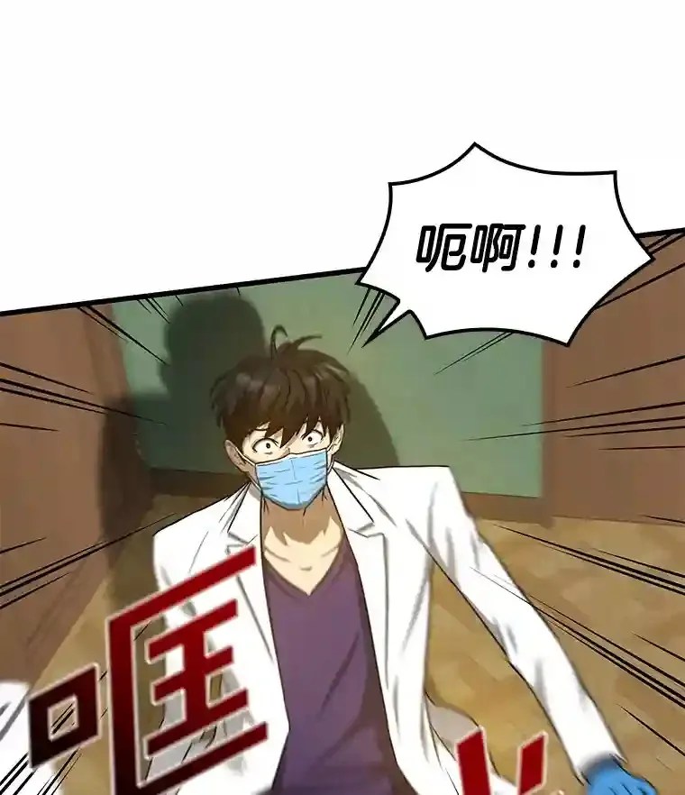 2.人工智能102