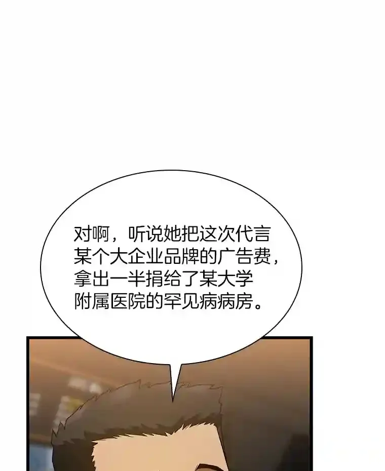 11.谢礼84