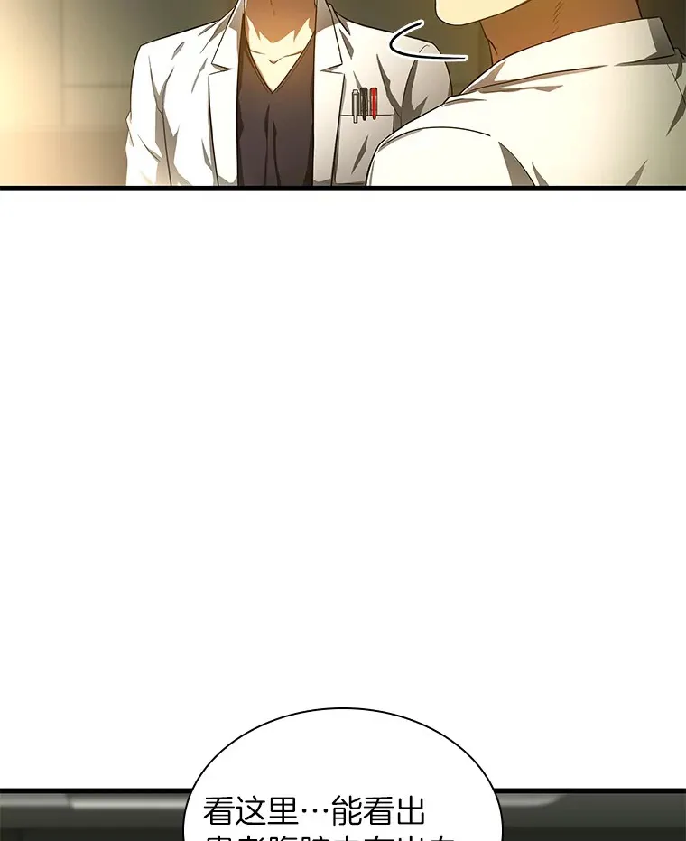69.质疑64