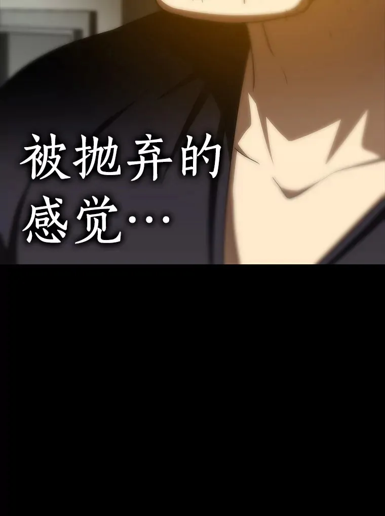 97.送别会124