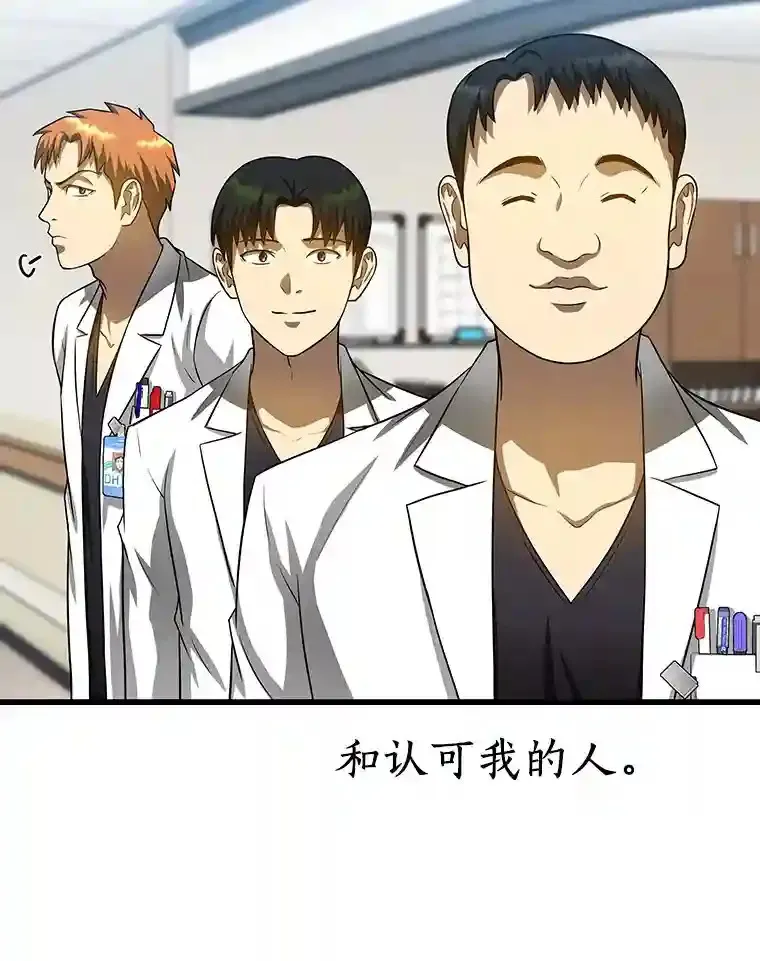 24.新的挑战7