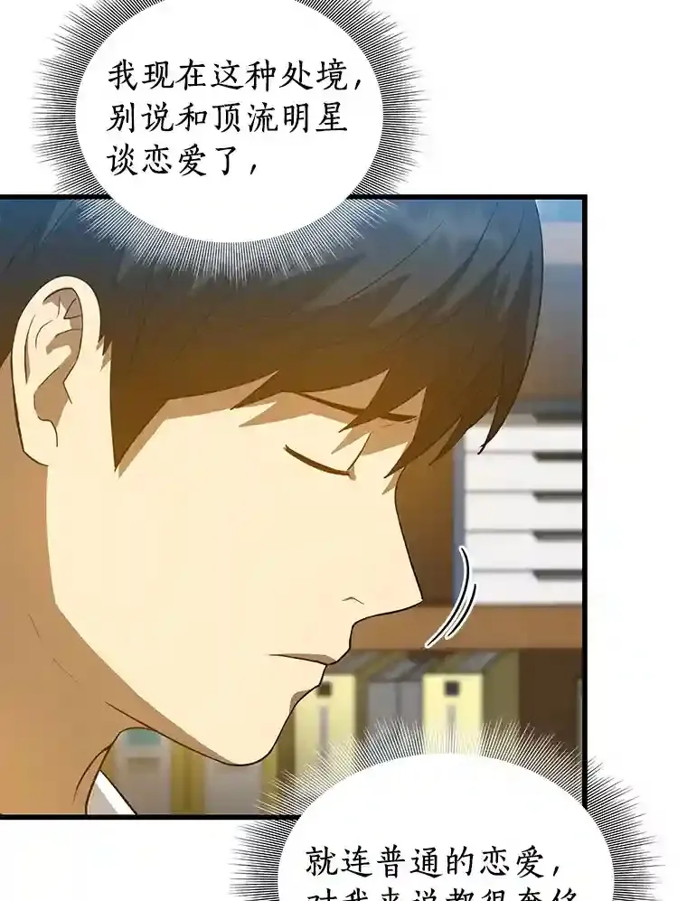 11.谢礼33