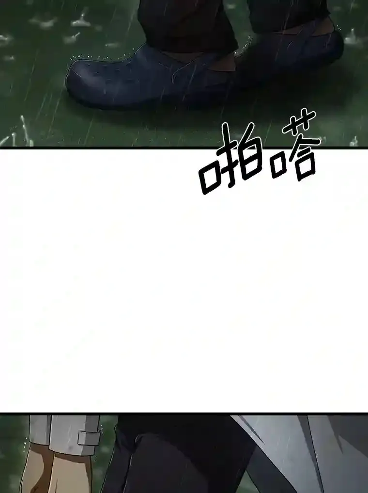 29.不敌死神35