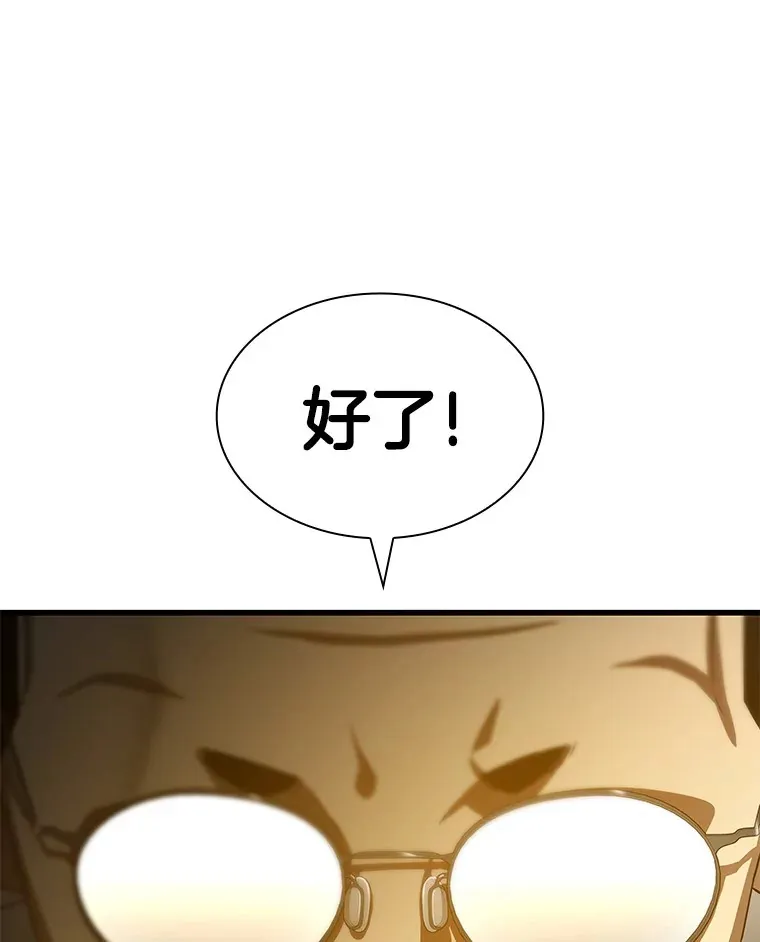 85.苦衷55