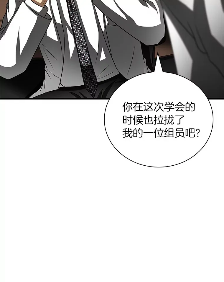97.送别会35