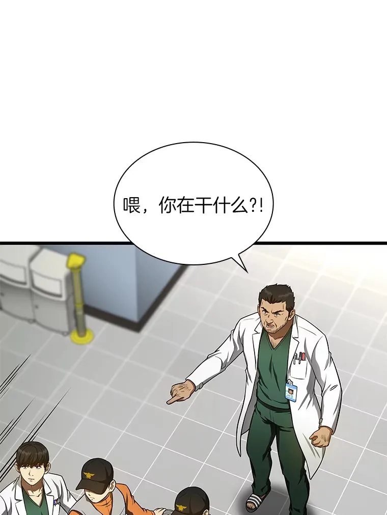 49.原则90