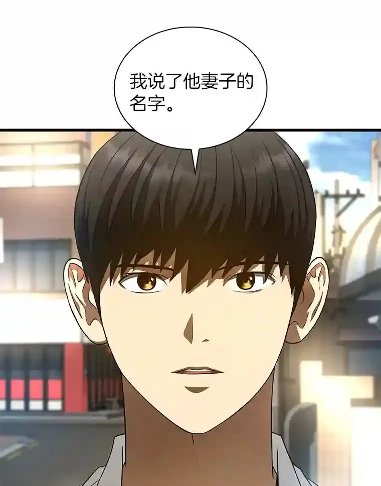 35.开明33
