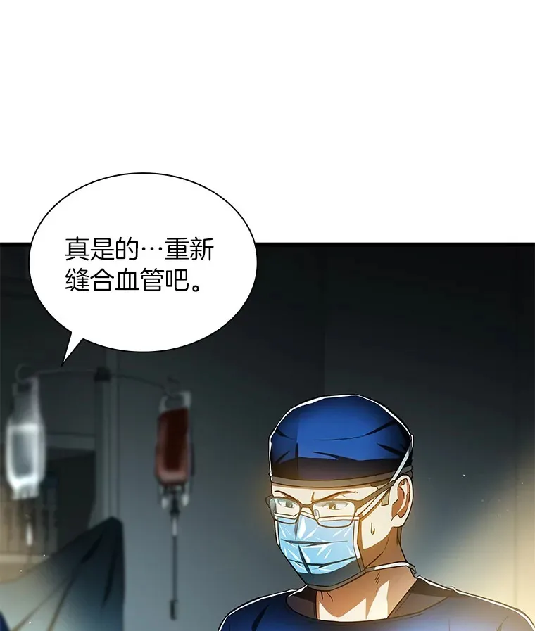 79.初衷104