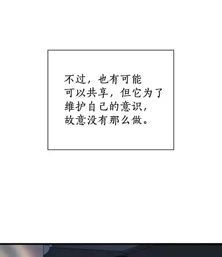 10.心意42