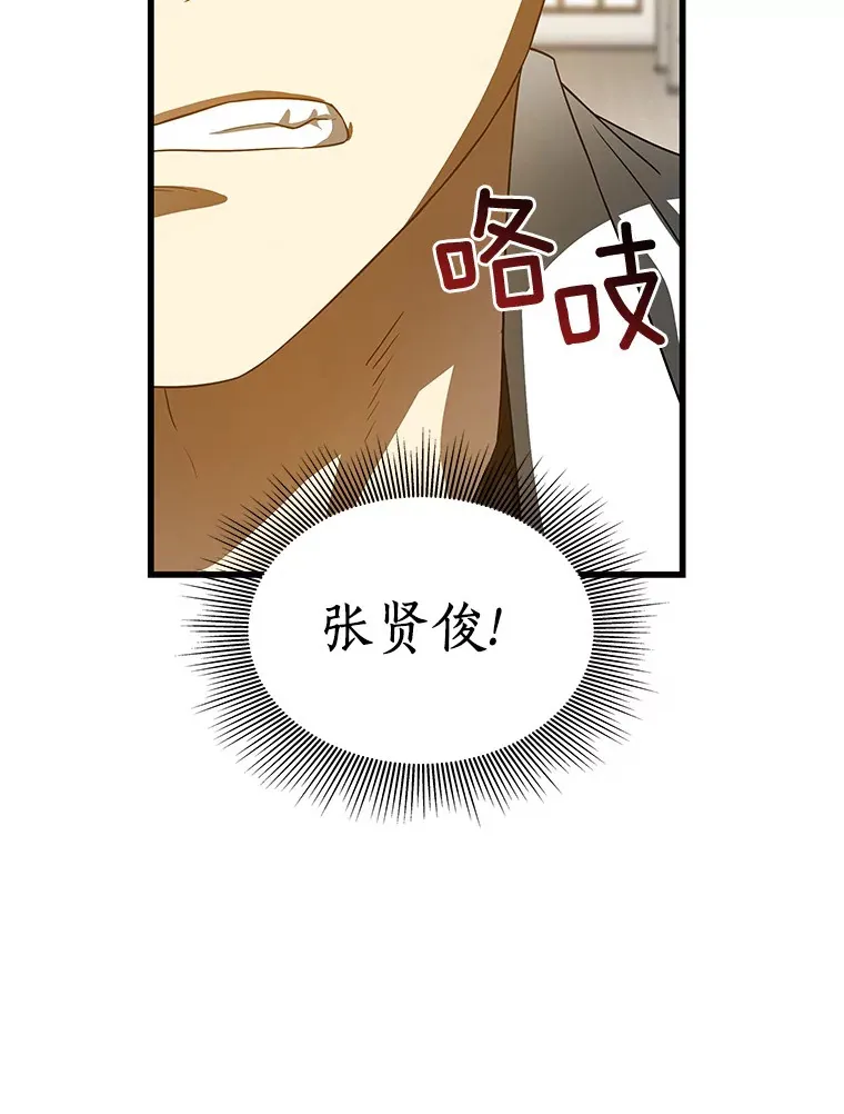 79.初衷113