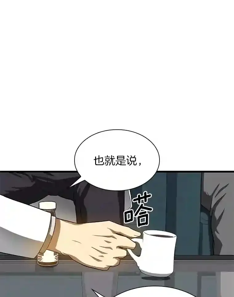 17.志不在此77