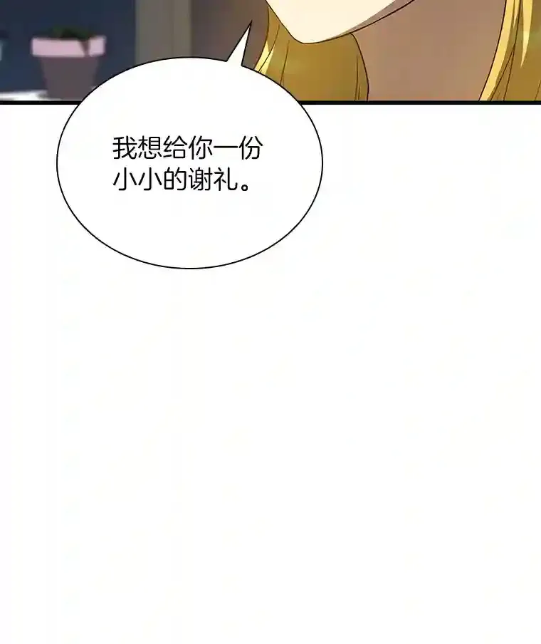 10.心意112