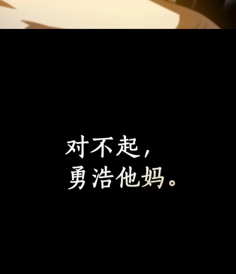 89.一家人93