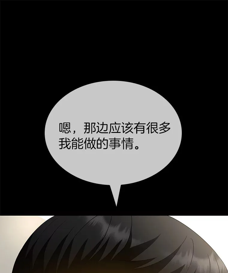 99.新征程64