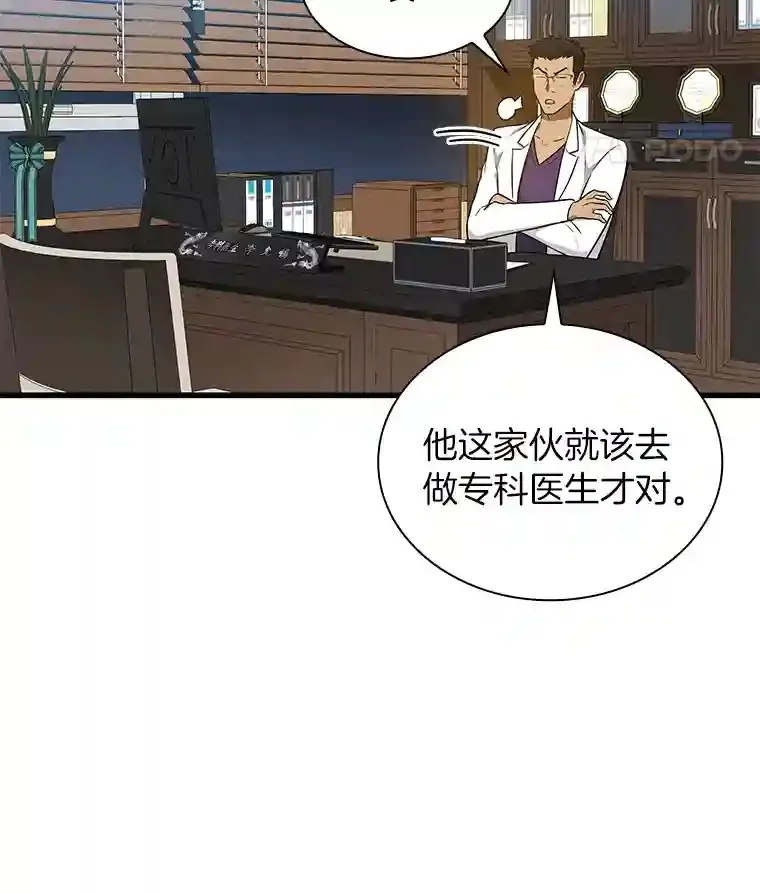1.测试110