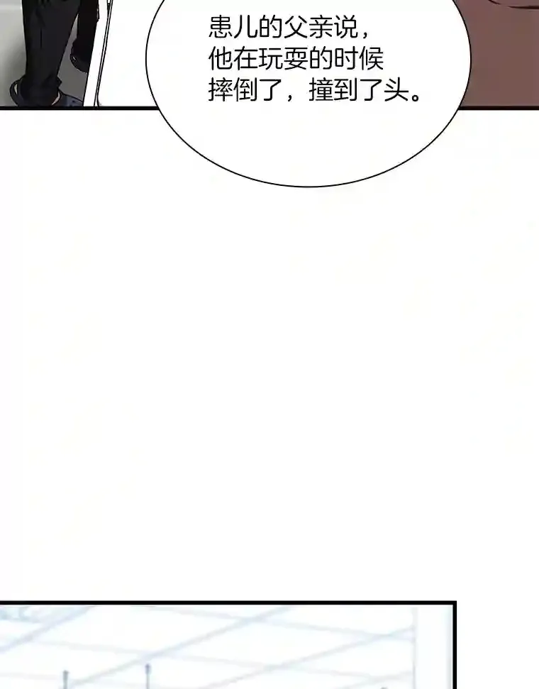 36.麻烦36