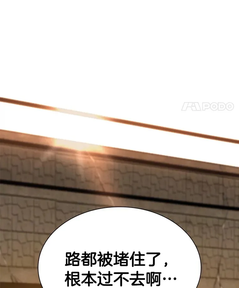 54.小生命35